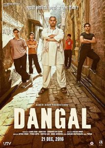 فیلم دنگال