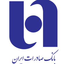 Saderat-bank-logo-Vector.png