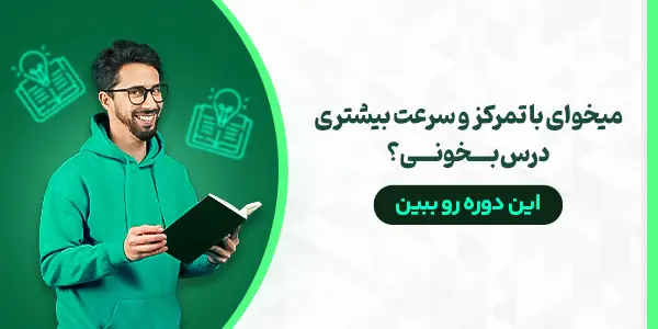 اسلاید ۳
